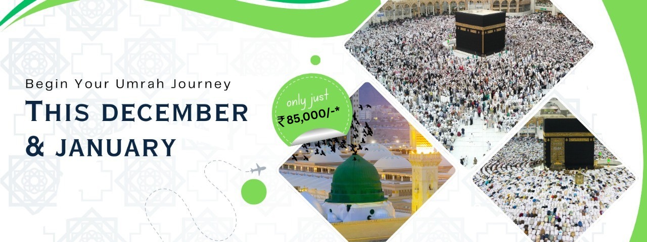 Umrah Packages From HYDERABAD